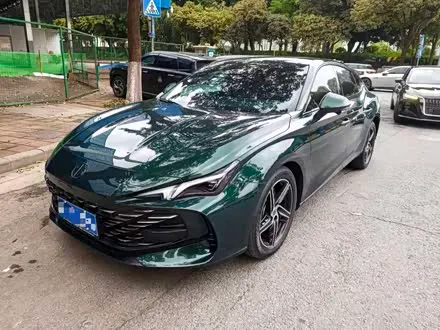 MG 7 2023