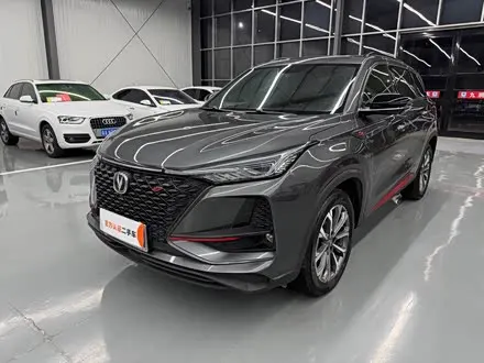 CHANGAN CS75 PLUS — из Кореи под ключ
