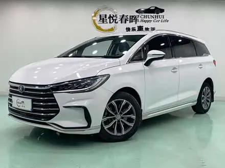 BYD SONG MAX 2021