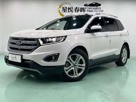 FORD EDGE — из Китая под ключ
