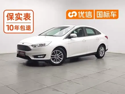 FORD FOCUS — из Китая под ключ