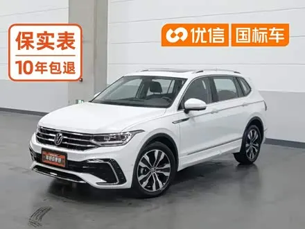 VOLKSWAGEN TIGUAN L — из Китая под ключ