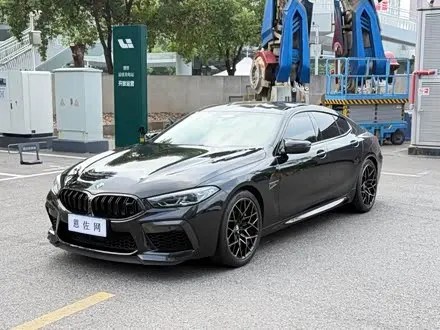 BMW M8 2020