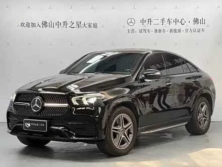 MERCEDES-BENZ GLE COUPE 2020