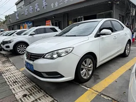 ROEWE 360 — из Кореи под ключ