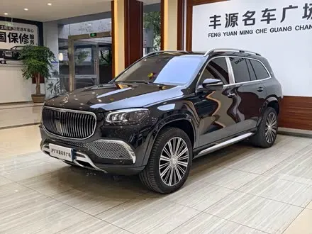 MAYBACH GLS 2021