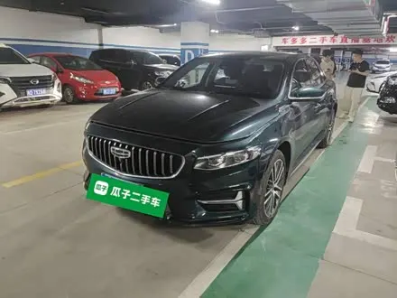GEELY PREFACE — из Китая под ключ