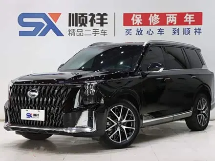 GAC TRUMPCHI GS8 — из Китая под ключ