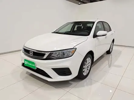 GEELY VISION — из Китая под ключ