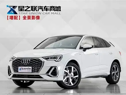 AUDI Q3 SPORTBACK 2020