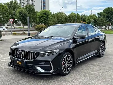 GEELY PREFACE — из Китая под ключ