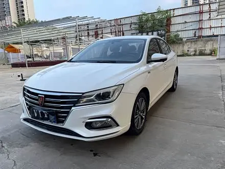 ROEWE I5 2019