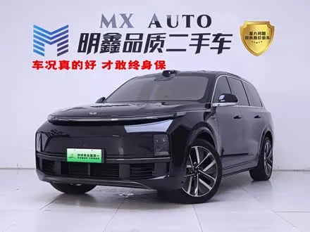 LI AUTO L9 — из Китая под ключ