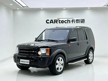 LAND ROVER DISCOVERY — из Китая под ключ