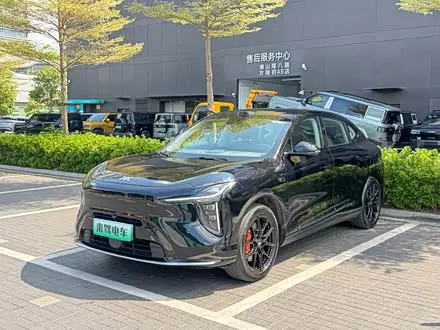 IM MOTORS LS6 2026