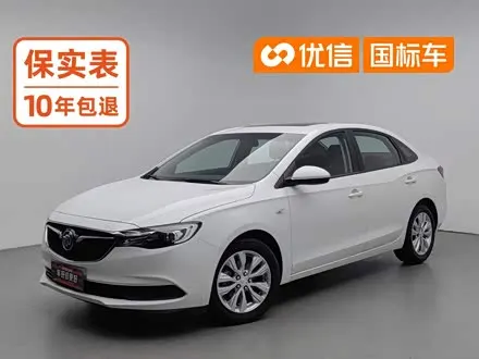 BUICK EXCELLE — из Китая под ключ