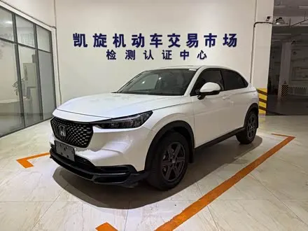 HONDA XR-V — из Китая под ключ
