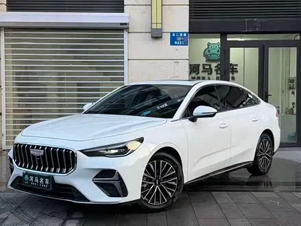 GEELY EMGRAND — из Китая под ключ