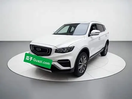 GEELY BOYUE — из Китая под ключ