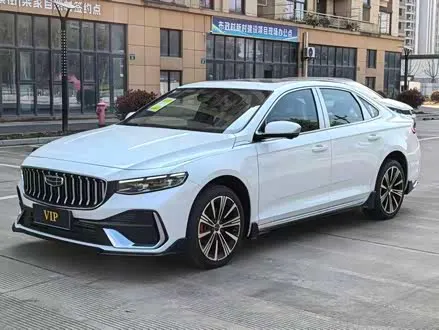 GEELY PREFACE — из Китая под ключ