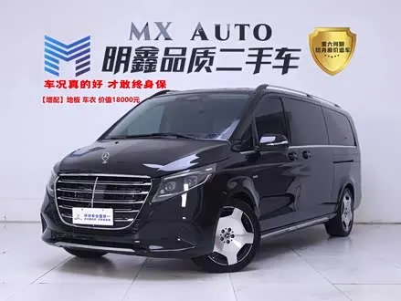 MERCEDES-BENZ V-CLASS — из Китая под ключ