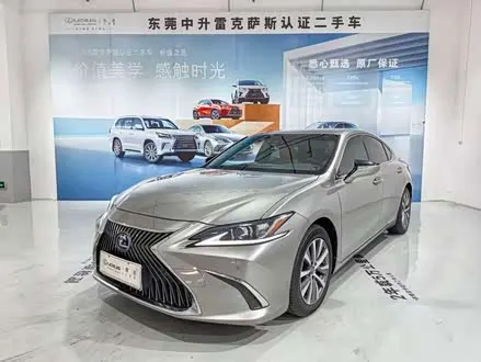 LEXUS ES — из Китая под ключ