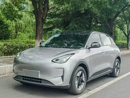 GEELY XINGYUAN — из Китая под ключ