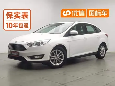 FORD FOCUS — из Кореи под ключ