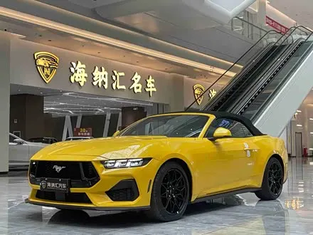 FORD MUSTANG — из Китая под ключ