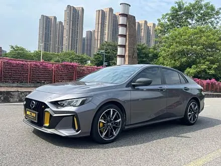 GAC EMPOW 2023