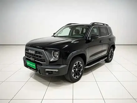 HAVAL DARGO — из Китая под ключ