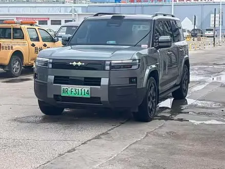 FANGCHENGBAO TI 7 2025
