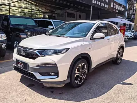 HONDA XR-V — из Китая под ключ