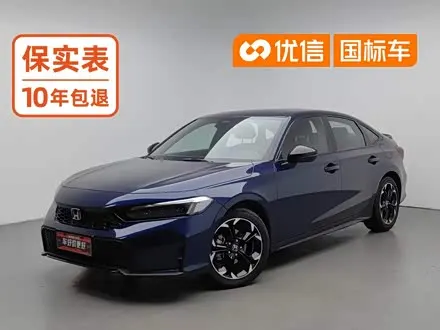 HONDA CIVIC — из Китая под ключ