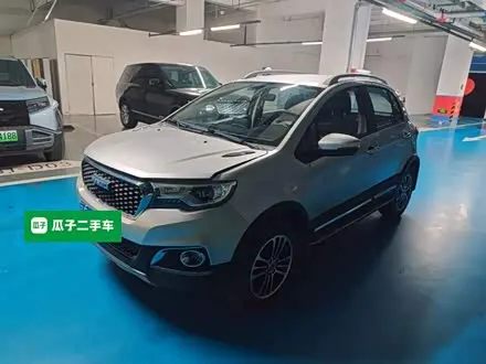 HAVAL H1 — из Китая под ключ