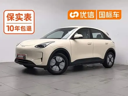 GEELY XINGYUAN — из Кореи под ключ
