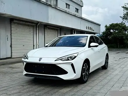 ROEWE I5 2023