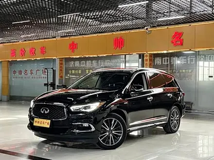 INFINITI QX60 2020
