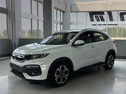 HONDA XR-V — из Китая под ключ