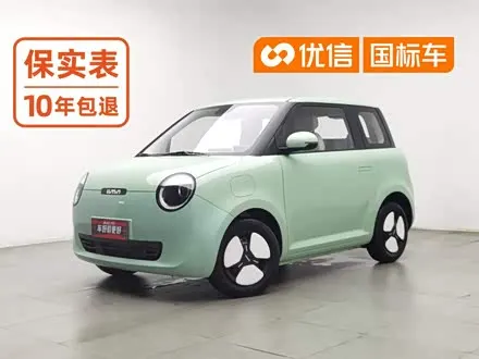 CHANGAN LUMIN — из Китая под ключ