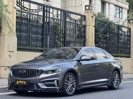 GEELY PREFACE — из Китая под ключ