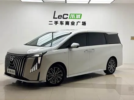 GAC TRUMPCHI M8 — из Китая под ключ