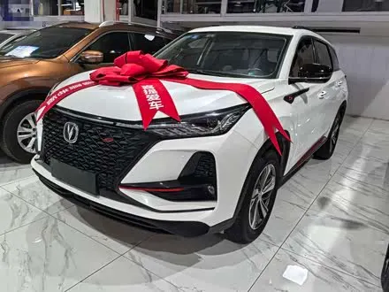 CHANGAN CS75 PLUS — из Китая под ключ