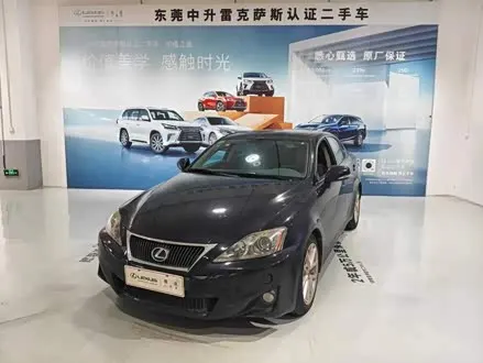 LEXUS IS 2011