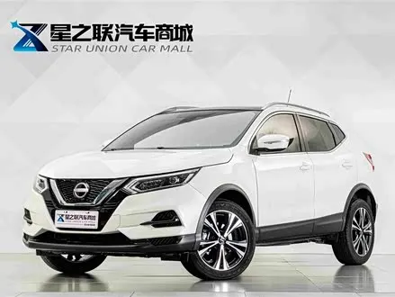 NISSAN QASHQAI — из Китая под ключ