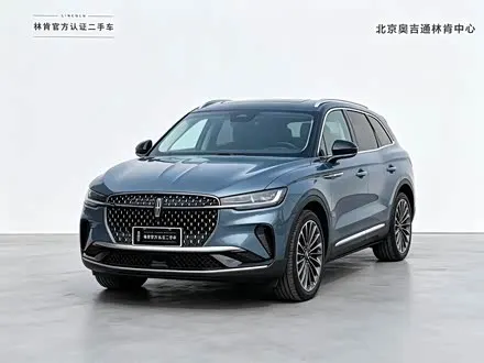 LINCOLN NAUTILUS 2026