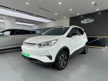 BYD YUAN PRO 2021