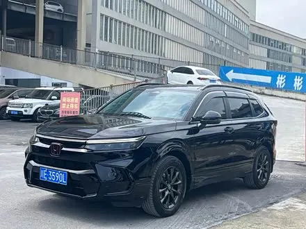 HONDA BREEZE 2023