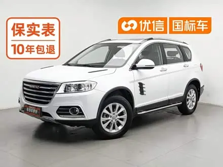 HAVAL H6 — из Китая под ключ