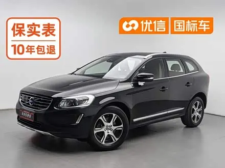 VOLVO XC60 — из Китая под ключ